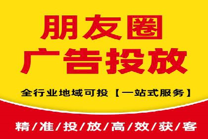 SEM推广实战：竞价代运营助力企业增长